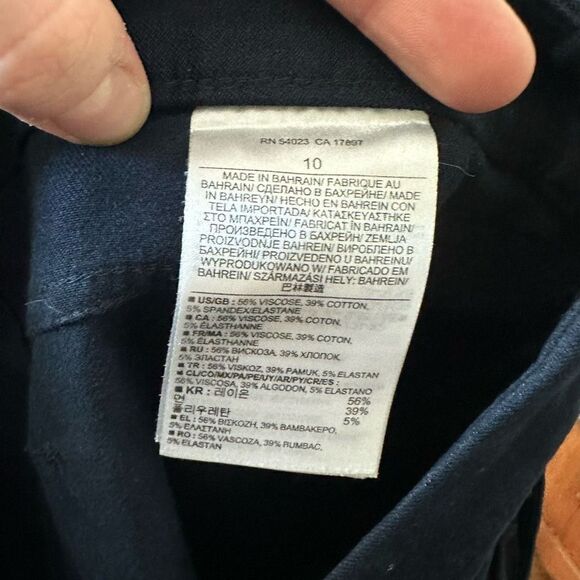 Banana Republic Sloan 10 business casual minimalist slacks - Picture 3 of 4